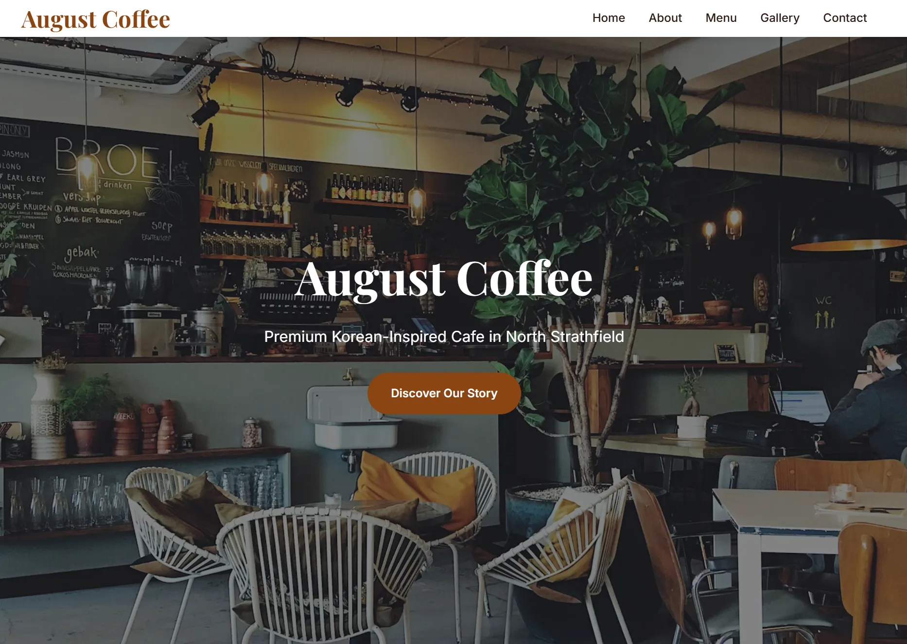 August Coffee